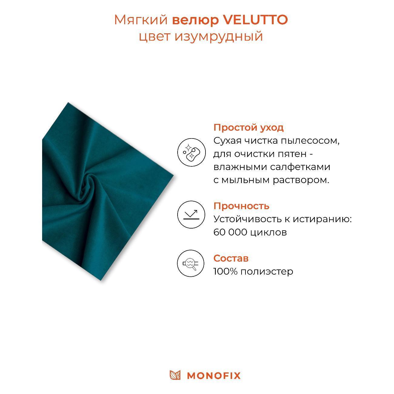 https://img.mvideo.ru/Big/400581523bb7.jpg