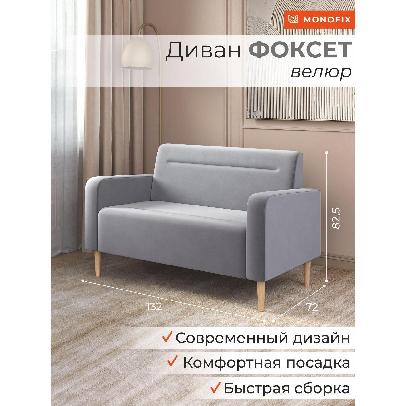 https://img.mvideo.ru/Big/400581566bb1.jpg
