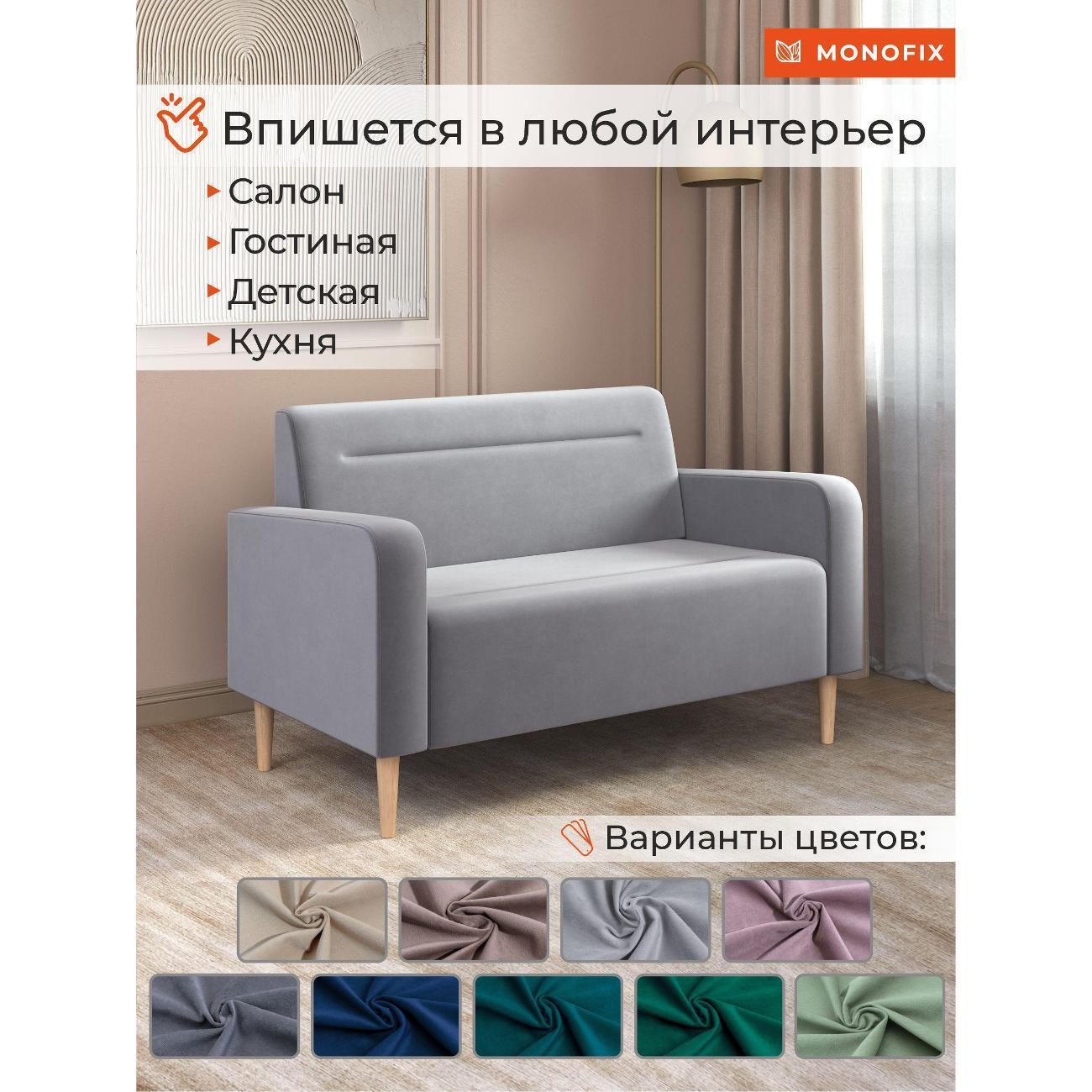 https://img.mvideo.ru/Big/400581566bb2.jpg