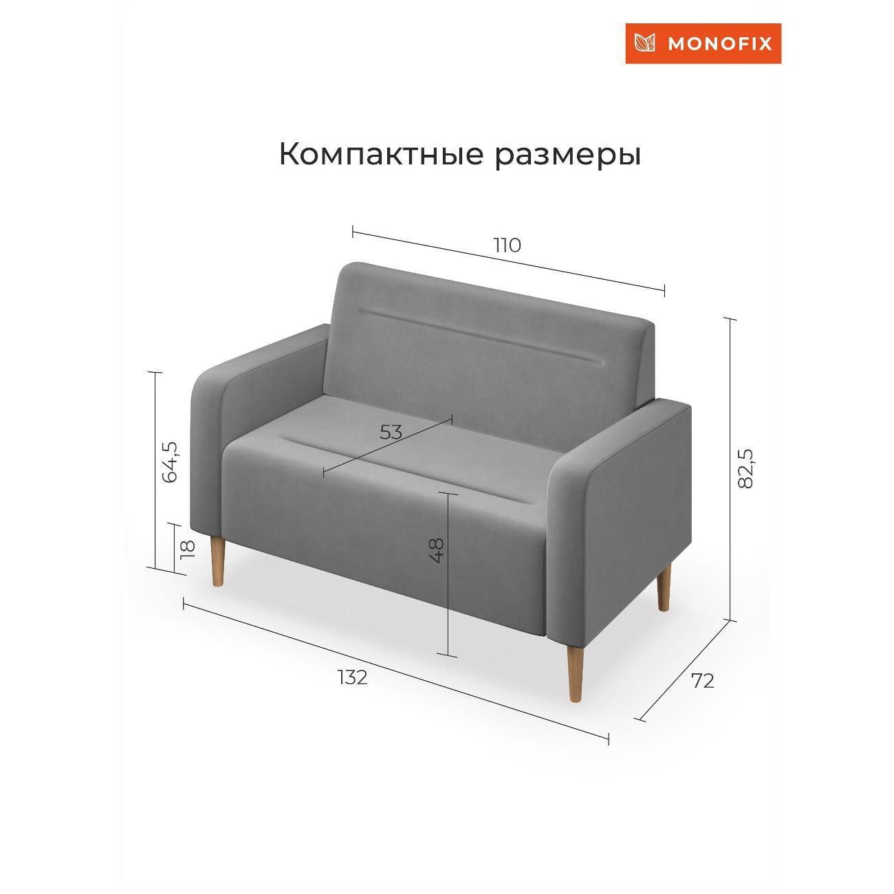 https://img.mvideo.ru/Big/400581566bb3.jpg