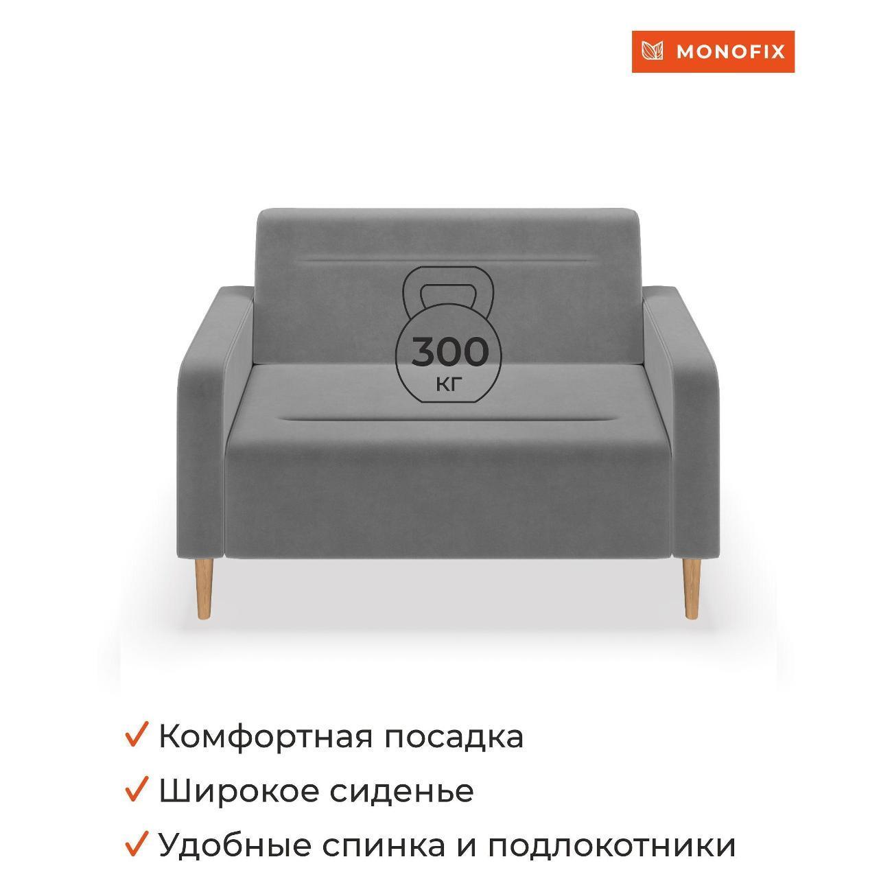 https://img.mvideo.ru/Big/400581566bb5.jpg