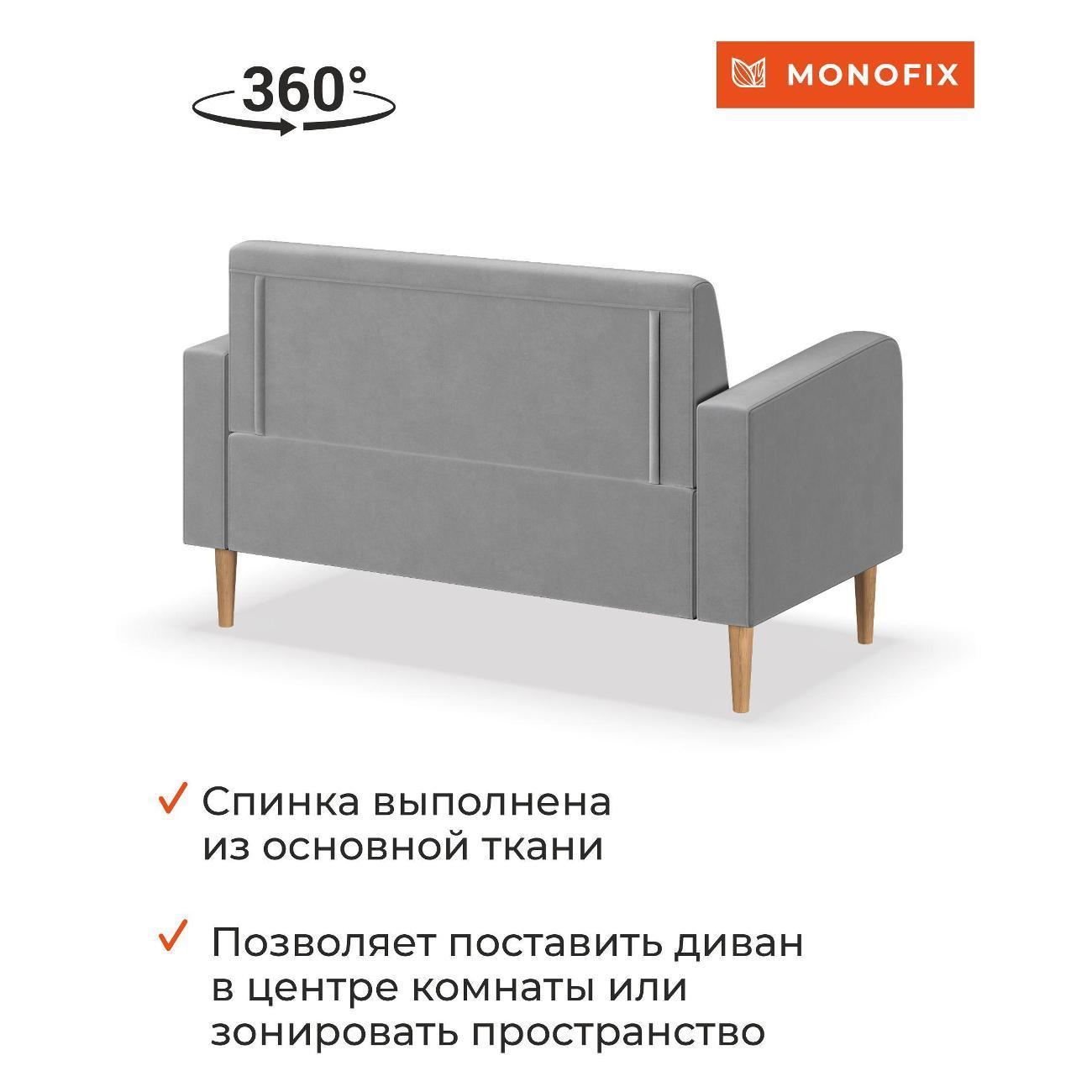 https://img.mvideo.ru/Big/400581566bb6.jpg