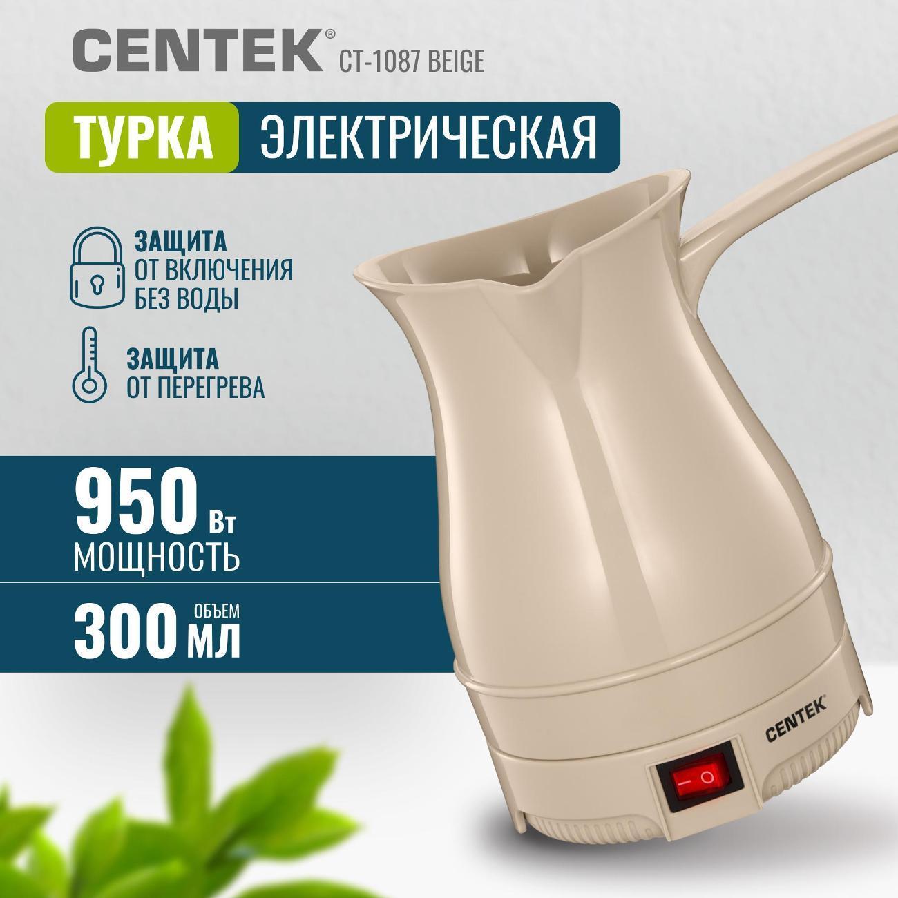 https://img.mvideo.ru/Big/400586380bb.jpg