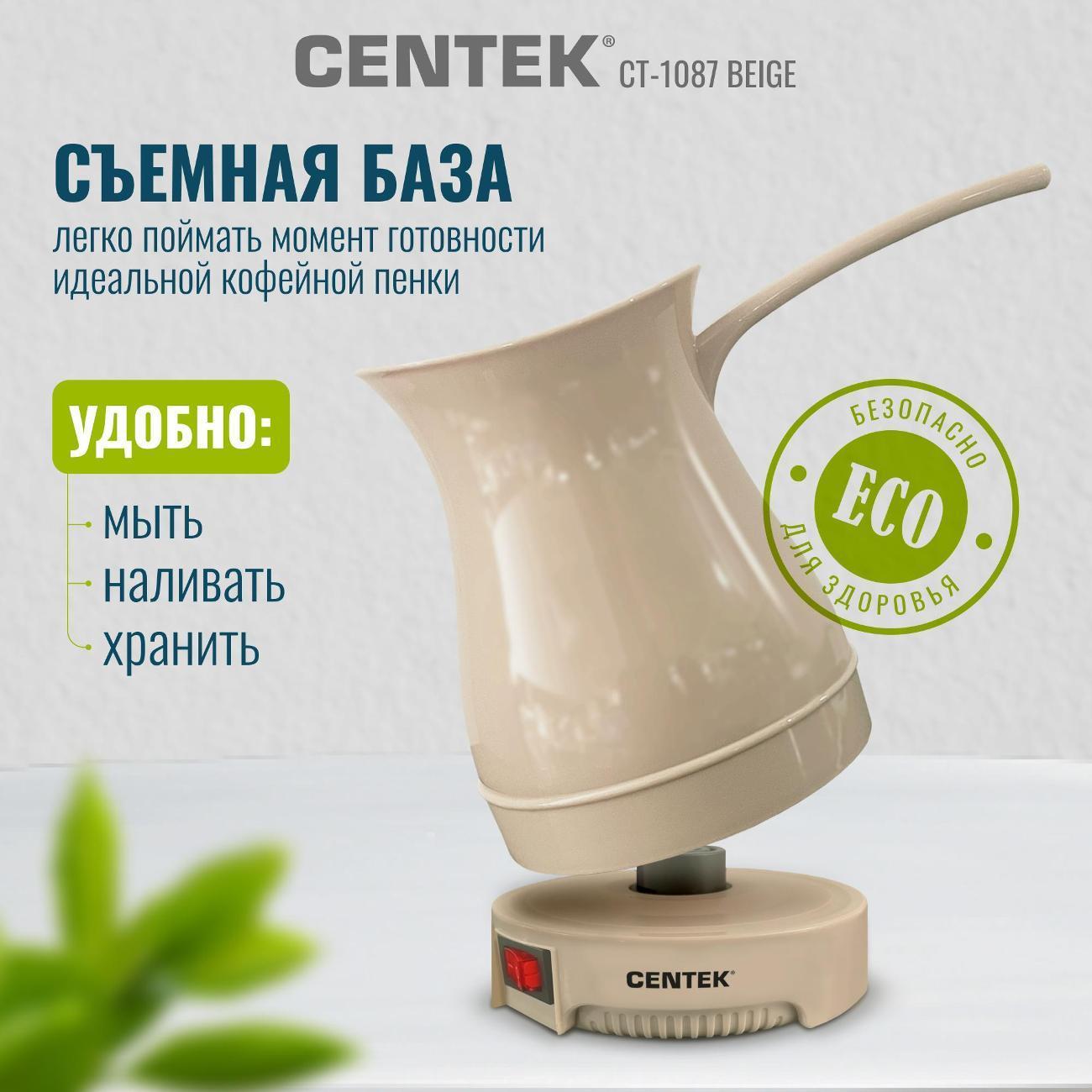 https://img.mvideo.ru/Big/400586380bb2.jpg