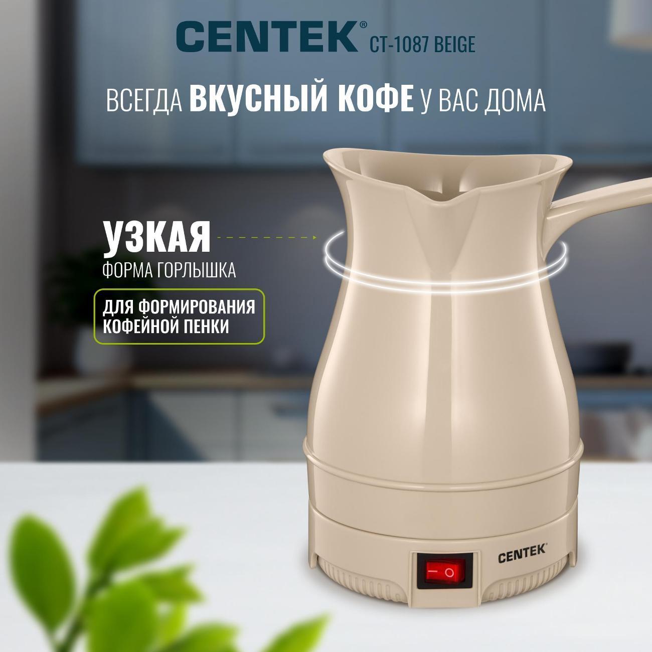 https://img.mvideo.ru/Big/400586380bb4.jpg