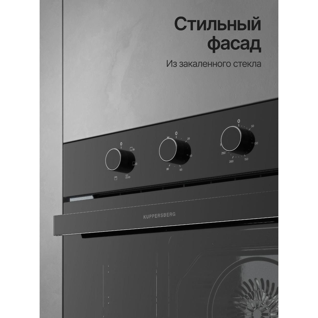https://img.mvideo.ru/Big/400586381bb1.jpg