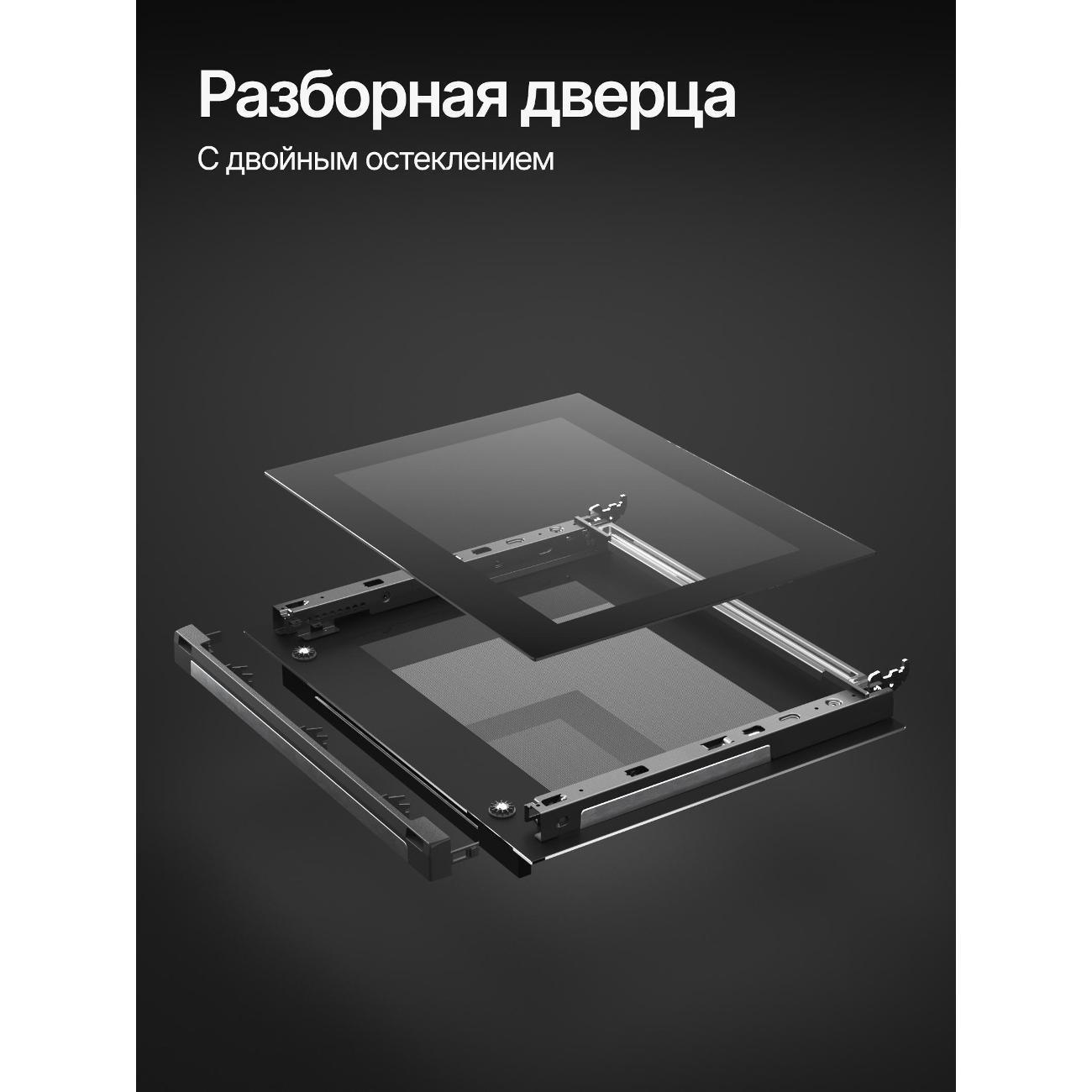 https://img.mvideo.ru/Big/400586381bb6.jpg