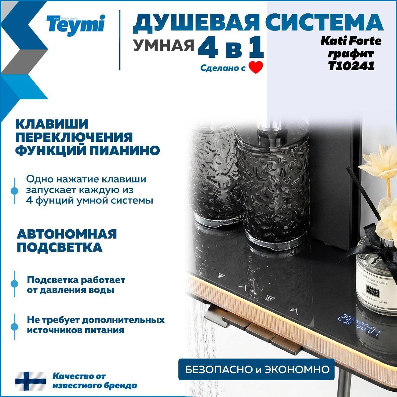 https://img.mvideo.ru/Big/400586382bb8.jpg