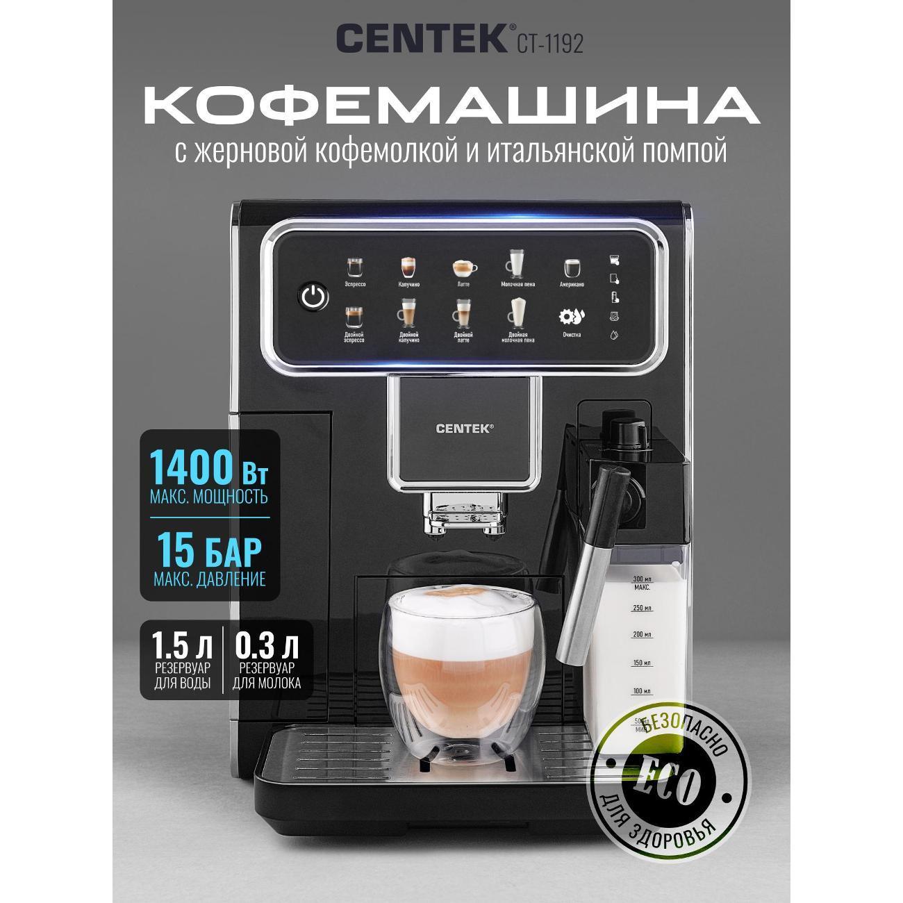https://img.mvideo.ru/Big/400586835bb.jpg