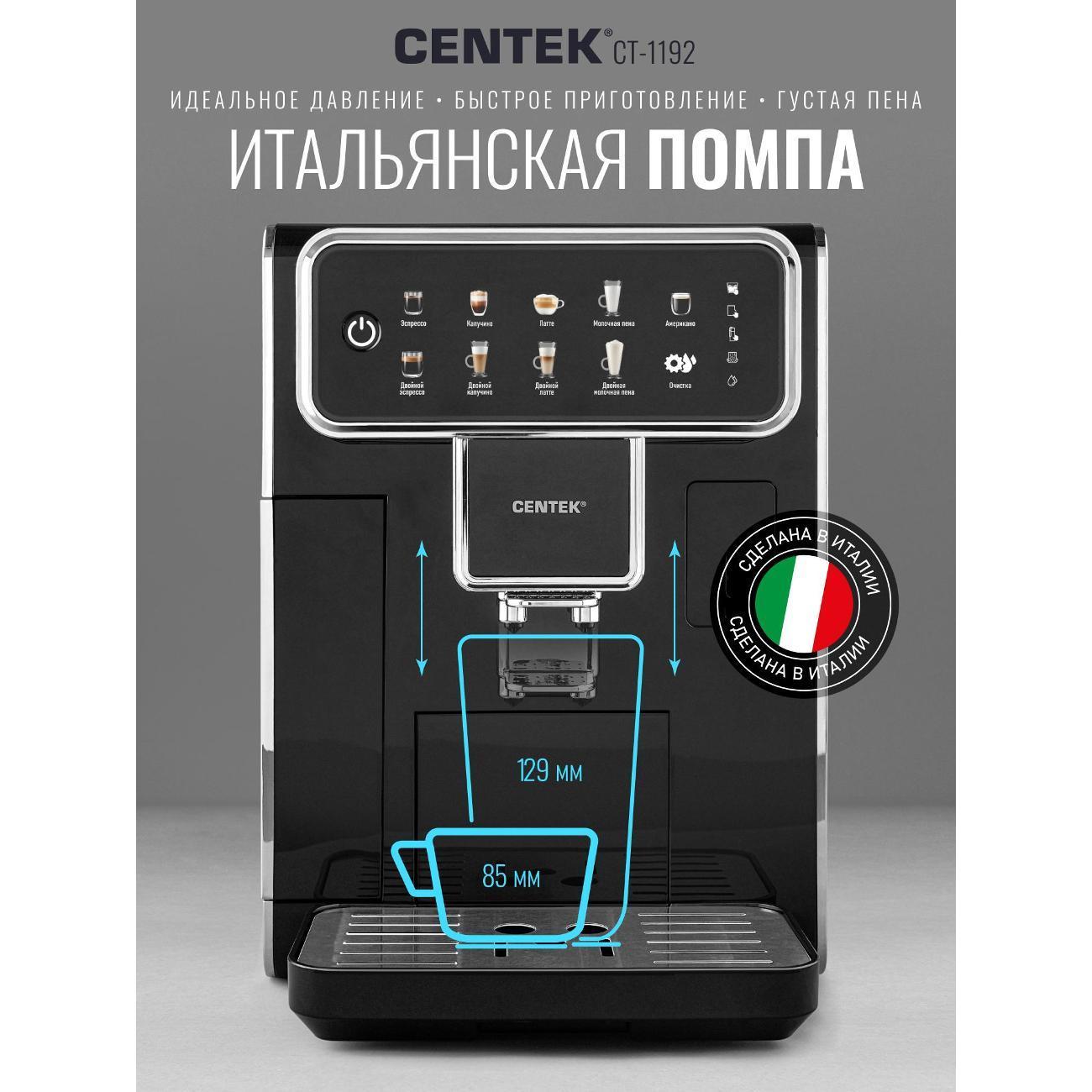 https://img.mvideo.ru/Big/400586835bb2.jpg