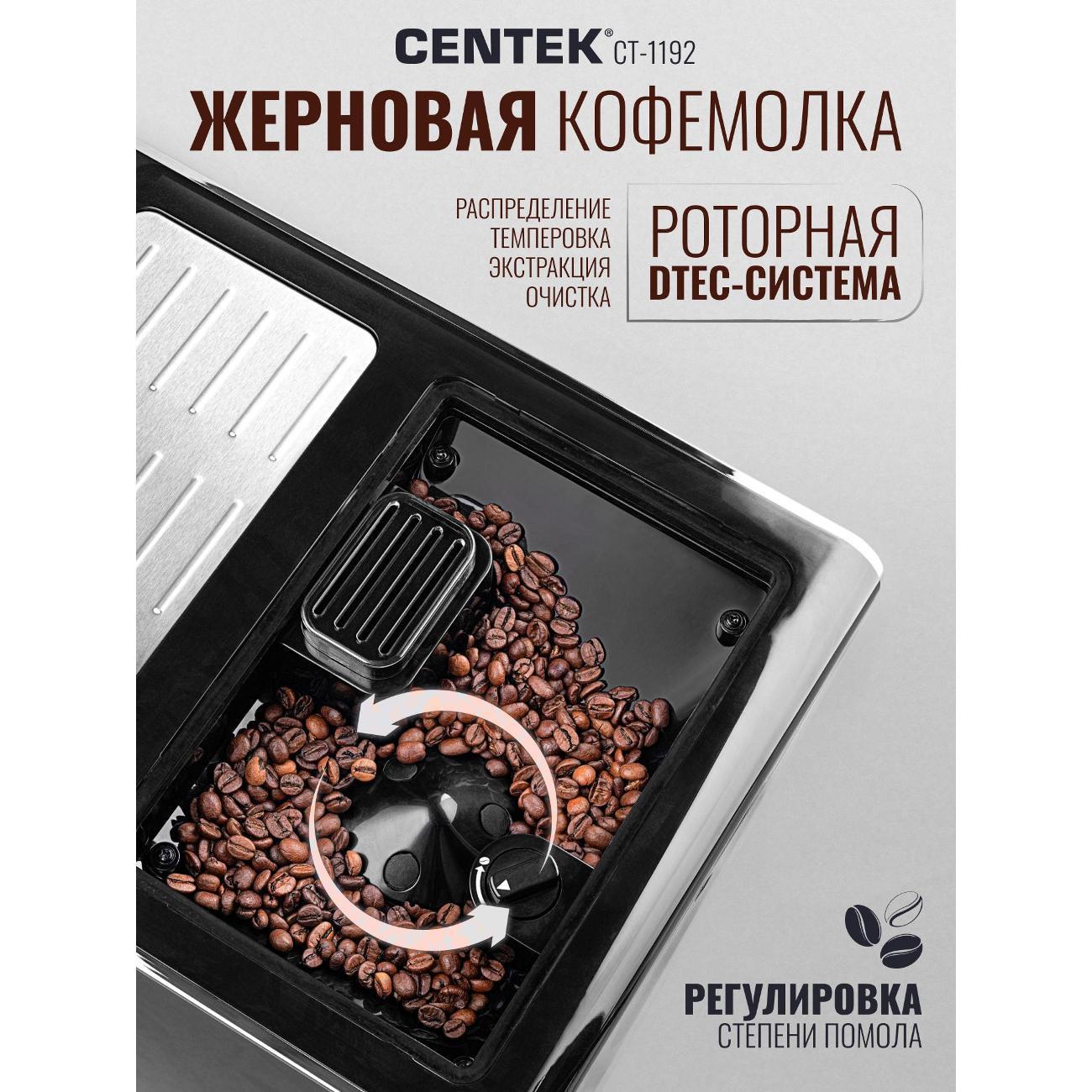 https://img.mvideo.ru/Big/400586835bb4.jpg
