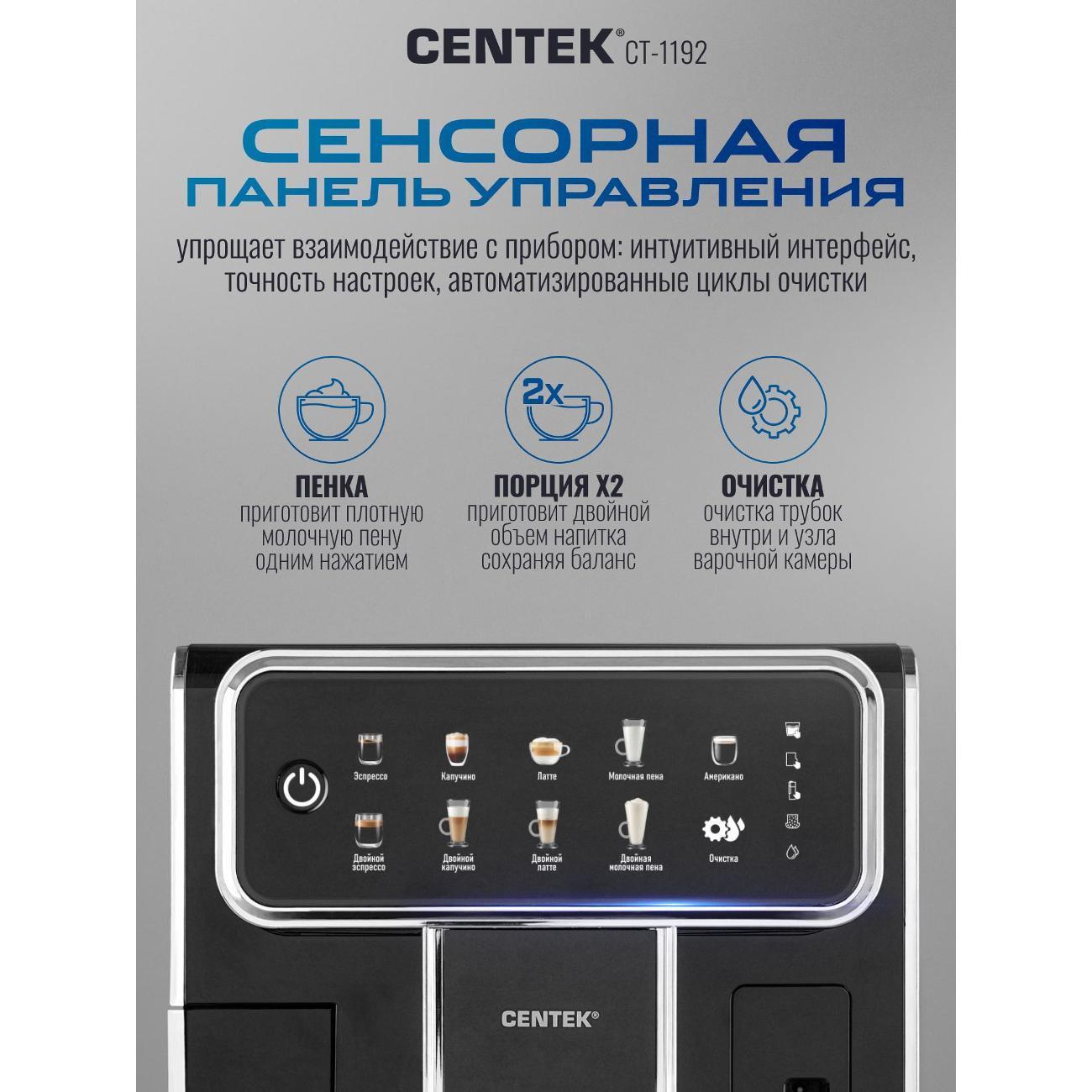 https://img.mvideo.ru/Big/400586835bb5.jpg