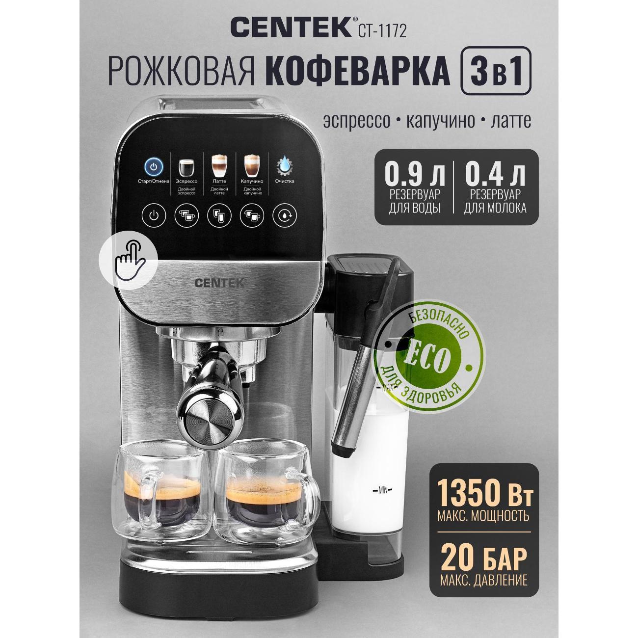 https://img.mvideo.ru/Big/400587305bb.jpg