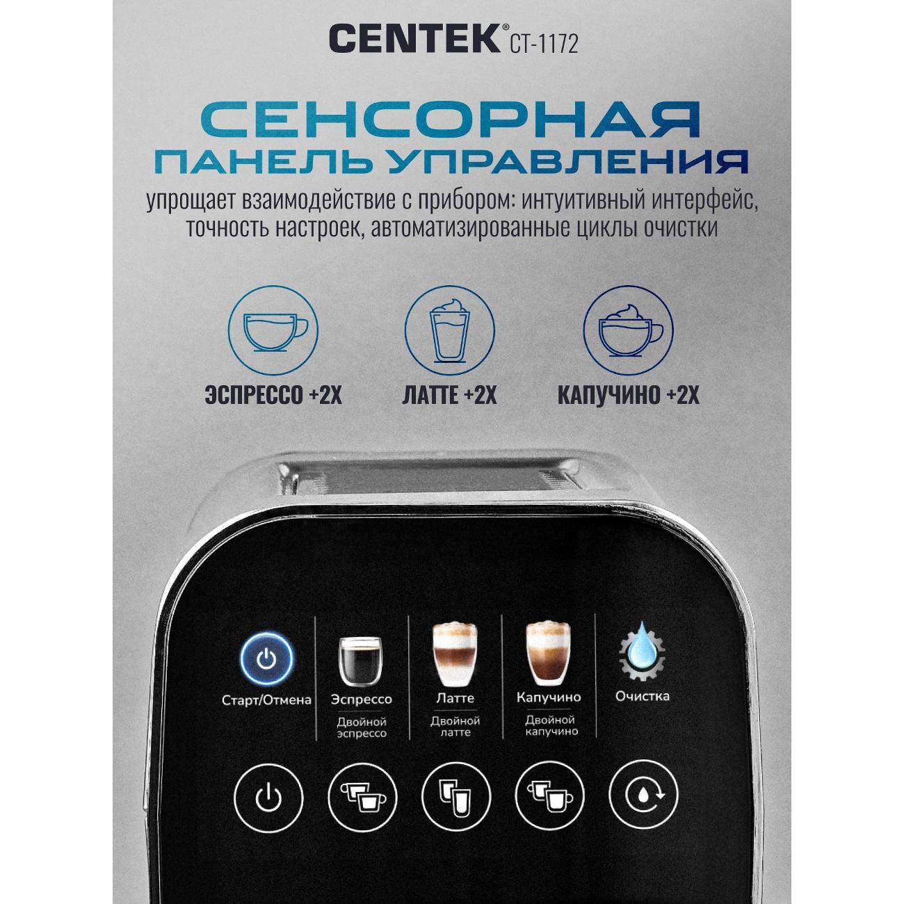 https://img.mvideo.ru/Big/400587305bb3.jpg