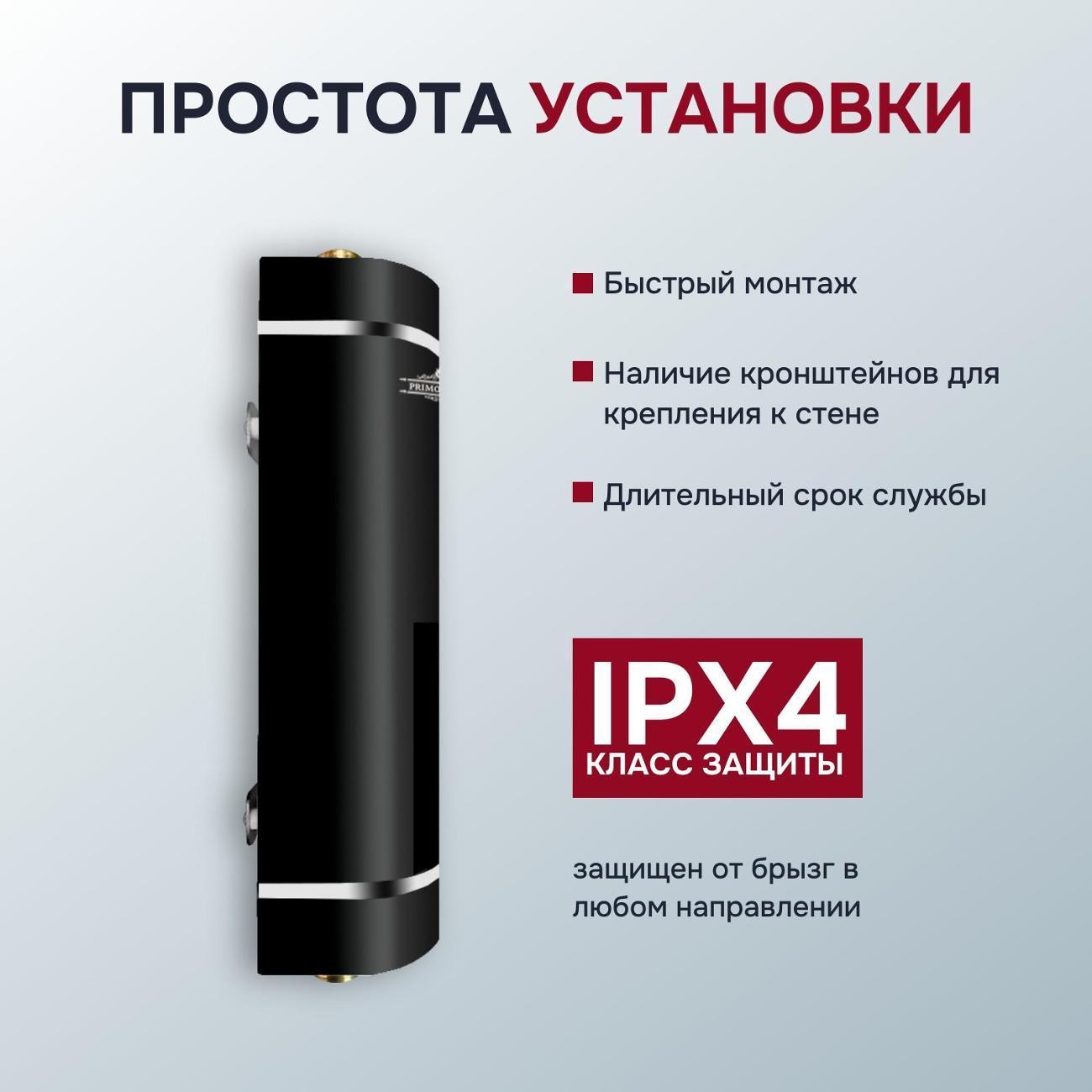 https://img.mvideo.ru/Big/400587411bb3.jpg