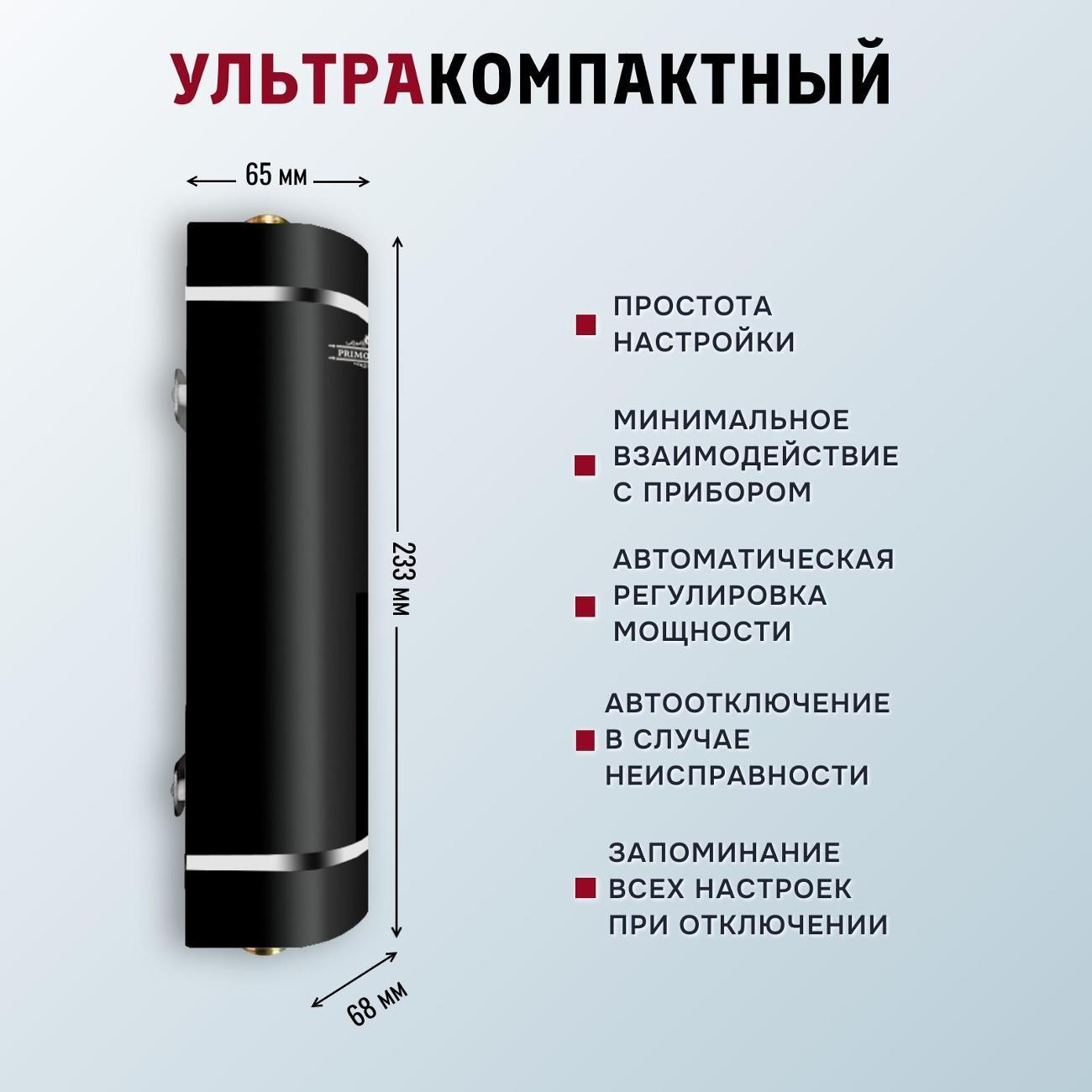 https://img.mvideo.ru/Big/400587411bb4.jpg