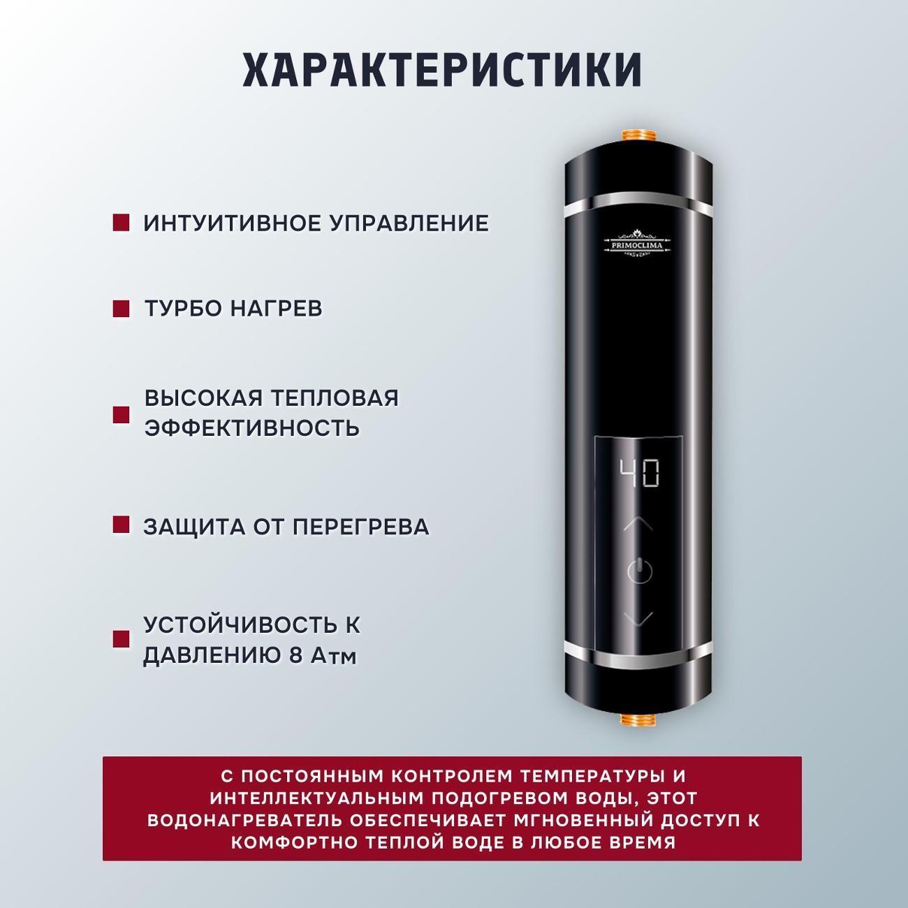https://img.mvideo.ru/Big/400587411bb5.jpg