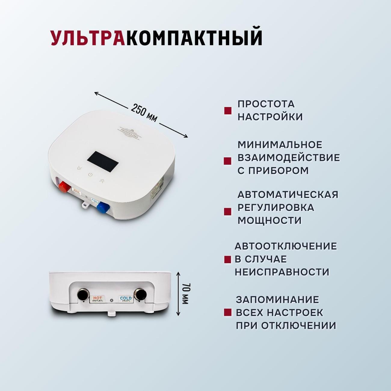 https://img.mvideo.ru/Big/400587414bb10.jpg