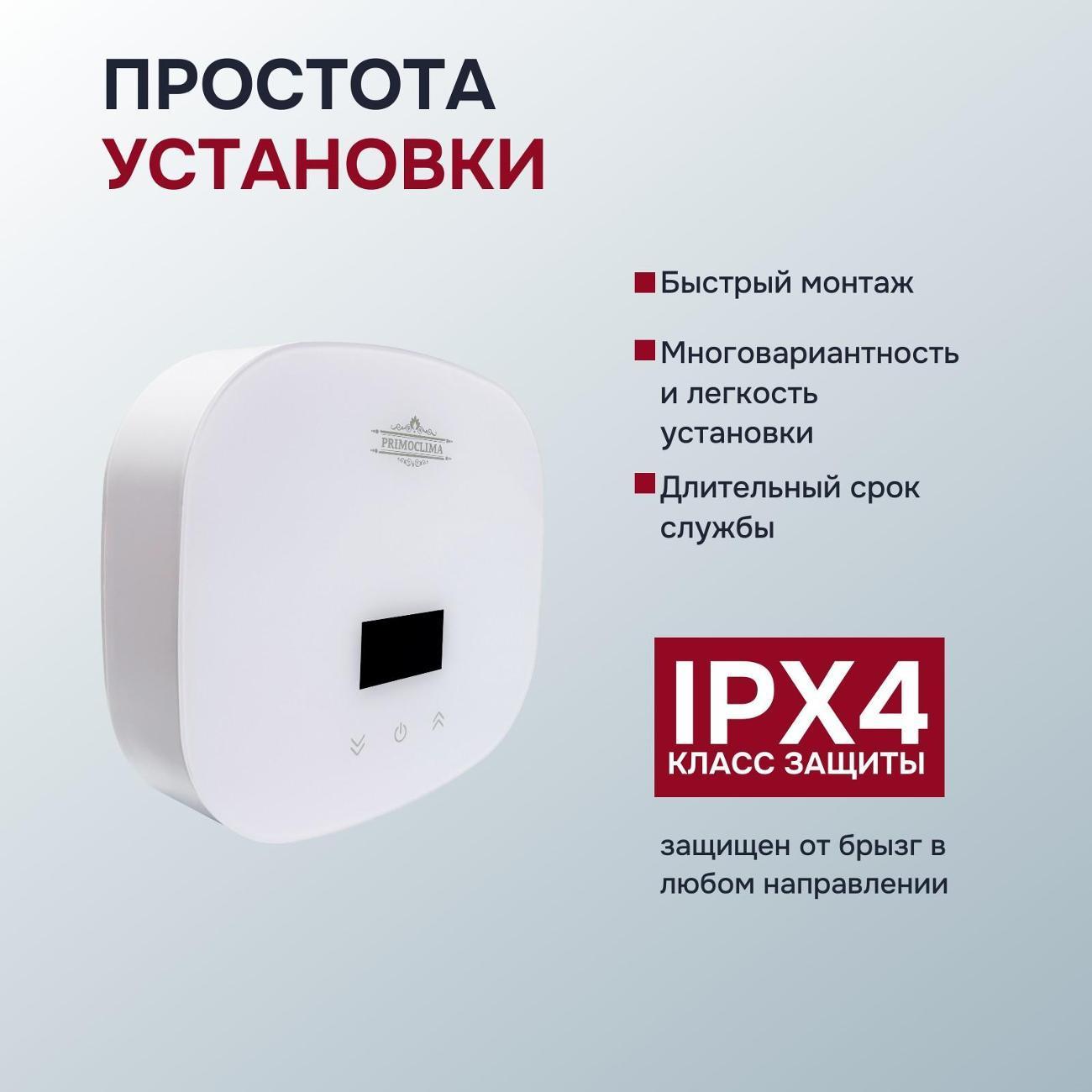 https://img.mvideo.ru/Big/400587414bb11.jpg