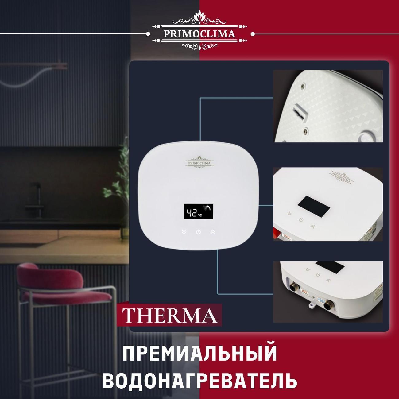 https://img.mvideo.ru/Big/400587414bb13.jpg