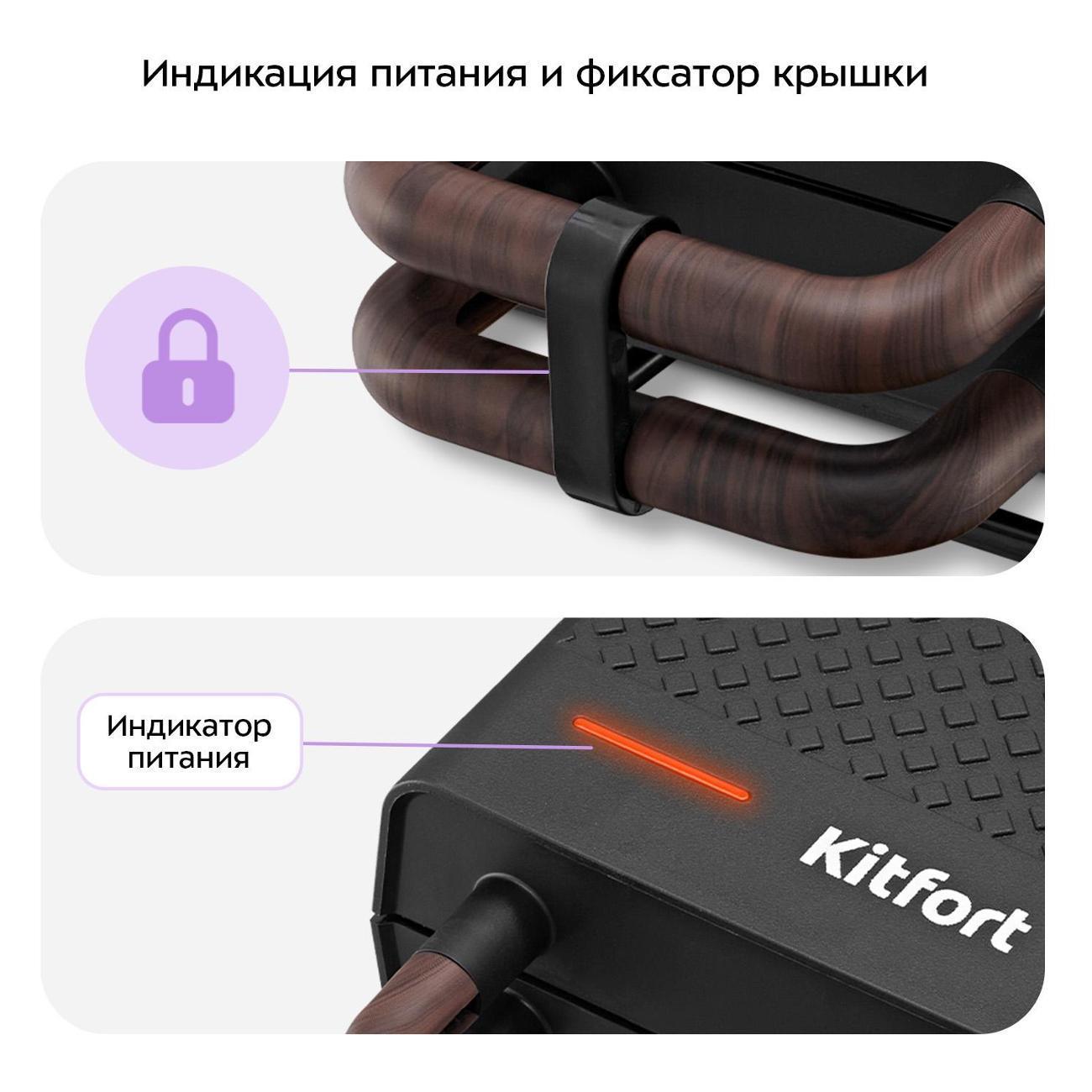 https://img.mvideo.ru/Big/400587416bb2.jpg