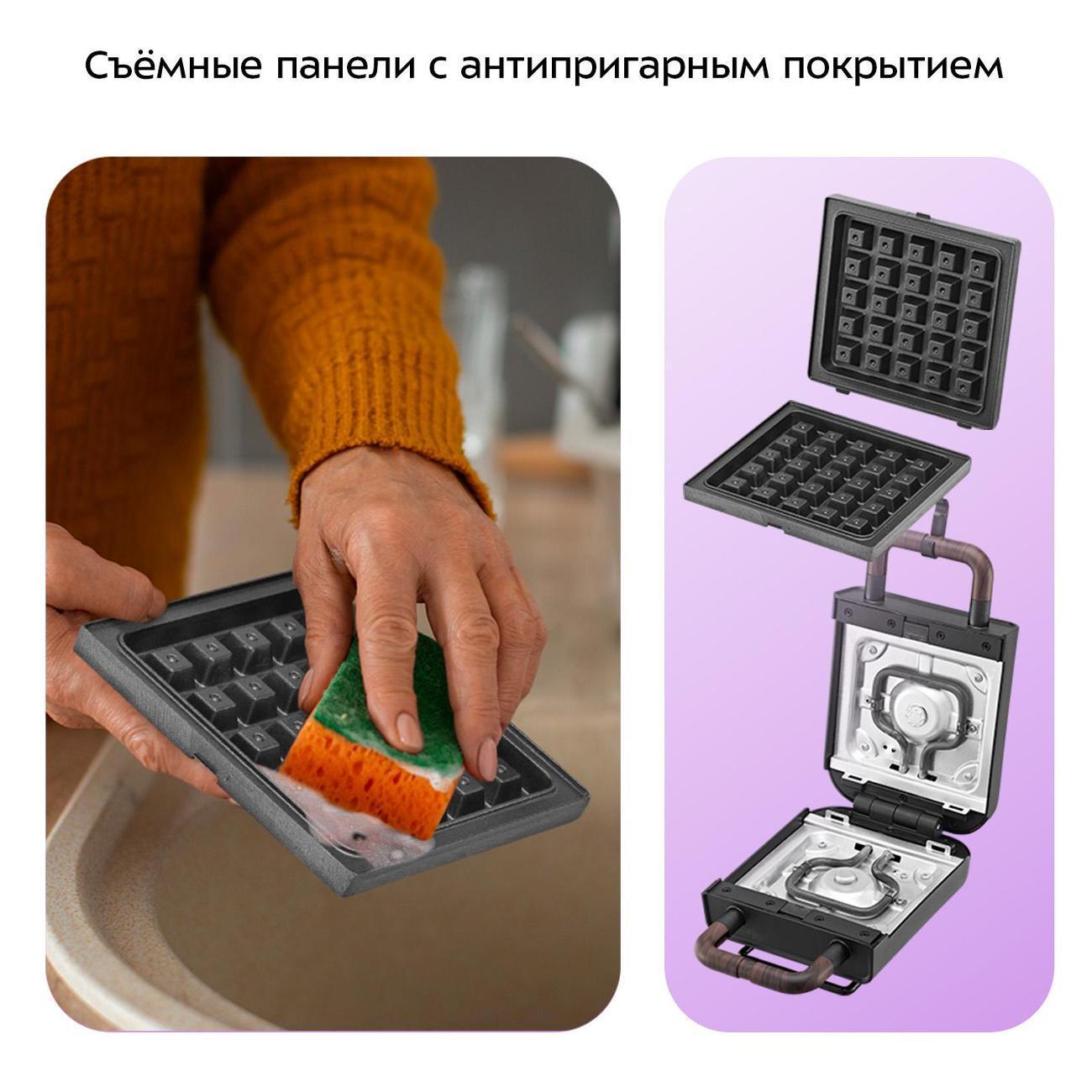 https://img.mvideo.ru/Big/400587416bb3.jpg