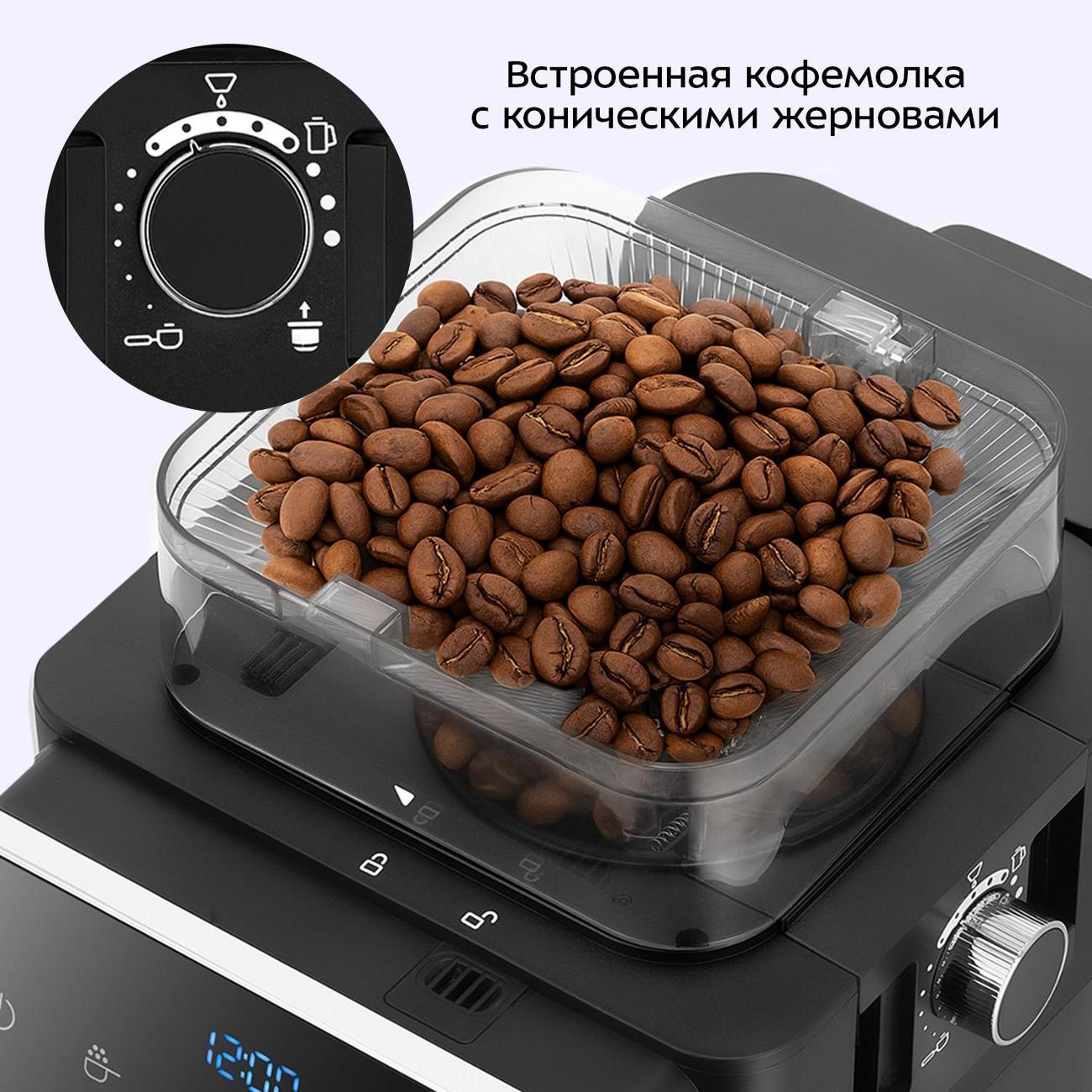 https://img.mvideo.ru/Big/400587899bb4.jpg