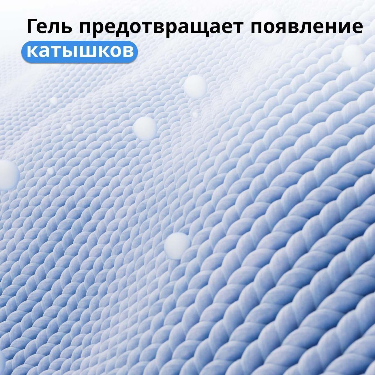https://img.mvideo.ru/Big/400588957bb3.jpg