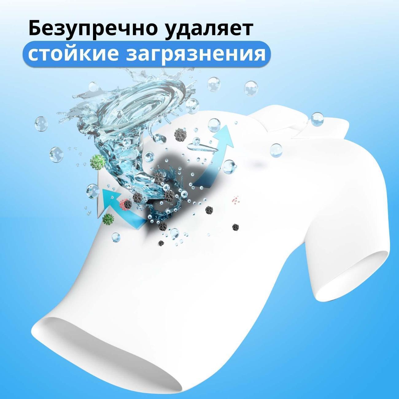 https://img.mvideo.ru/Big/400588957bb4.jpg