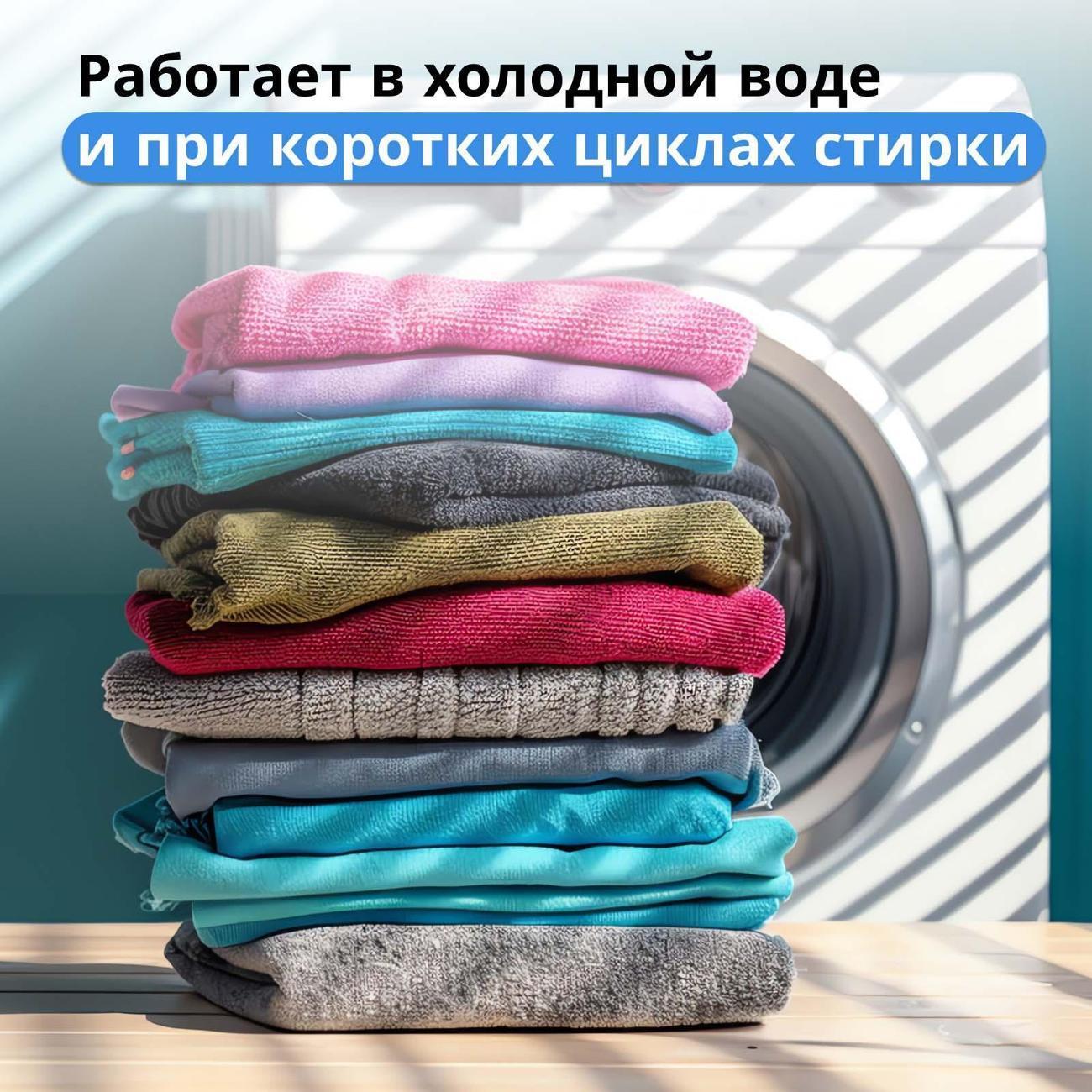 https://img.mvideo.ru/Big/400588957bb6.jpg