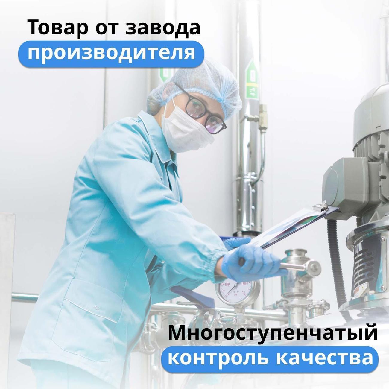 https://img.mvideo.ru/Big/400588957bb7.jpg