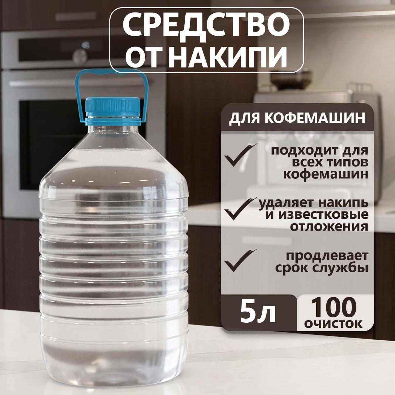 https://img.mvideo.ru/Big/400588975bb1.jpg