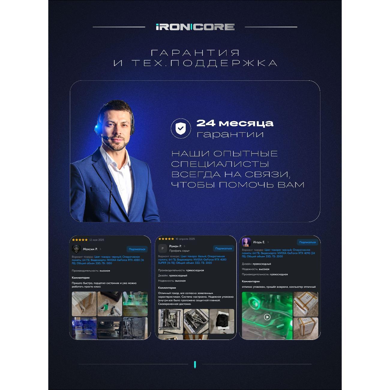 https://img.mvideo.ru/Big/400588997bb6.jpg