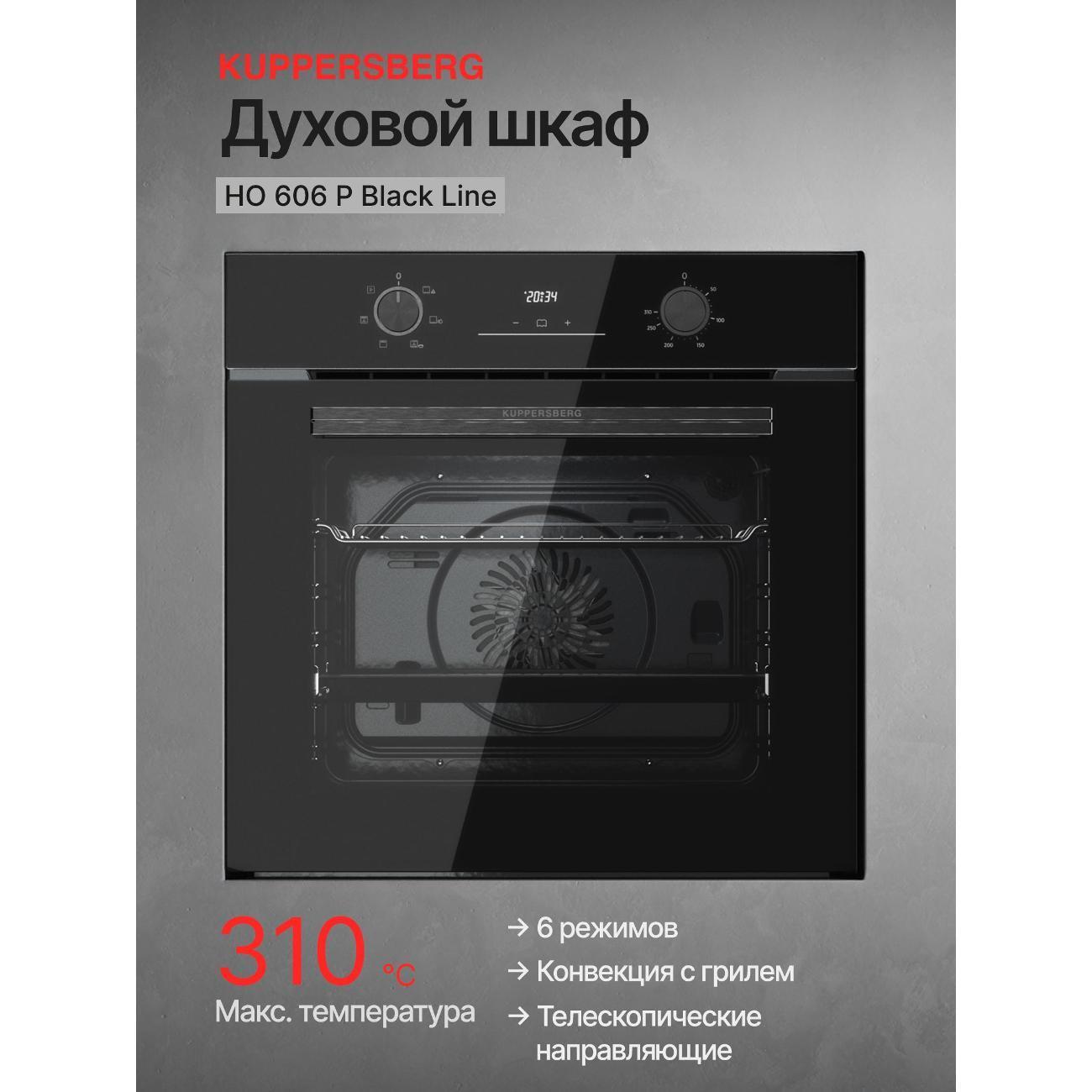 https://img.mvideo.ru/Big/400589054bb.jpg