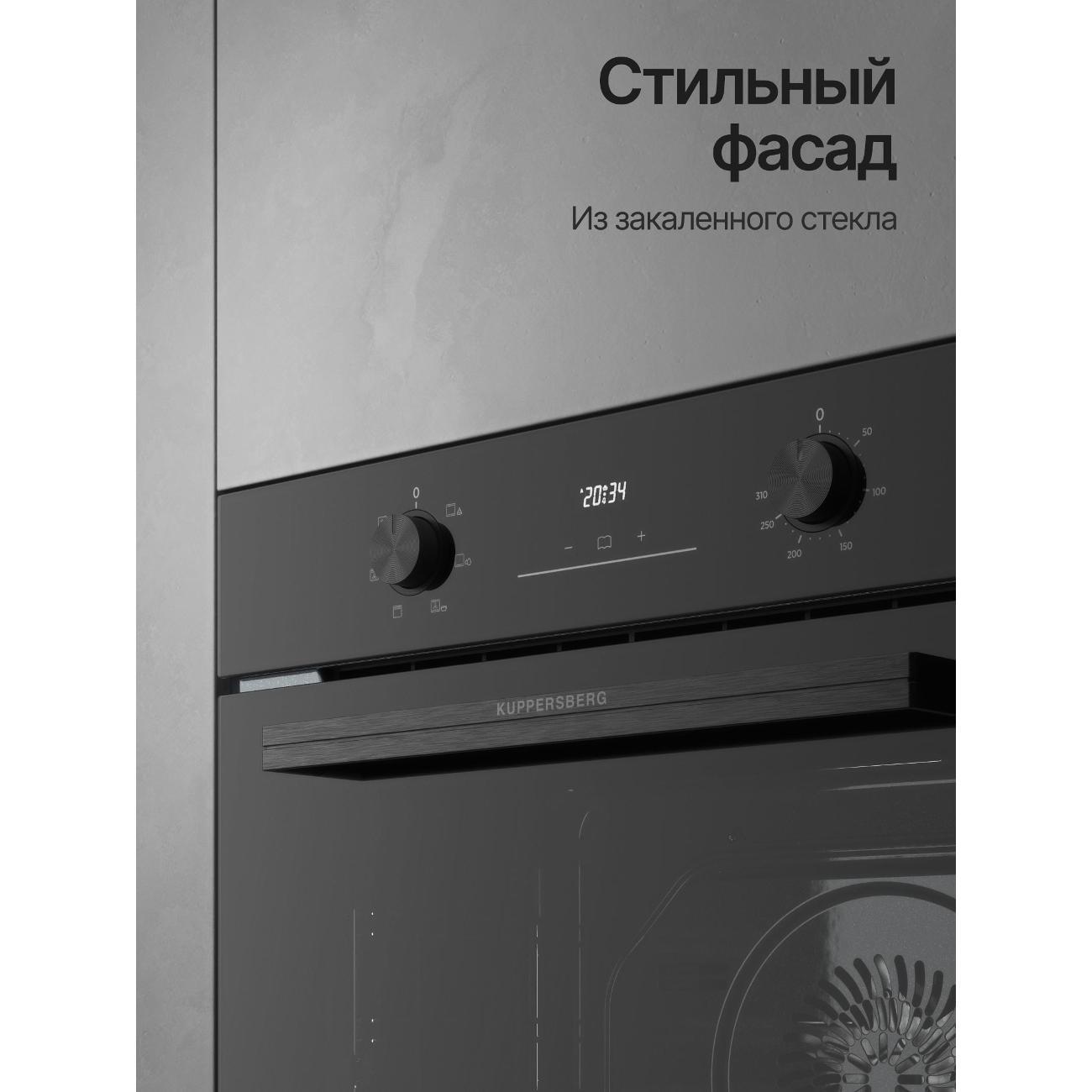 https://img.mvideo.ru/Big/400589054bb1.jpg
