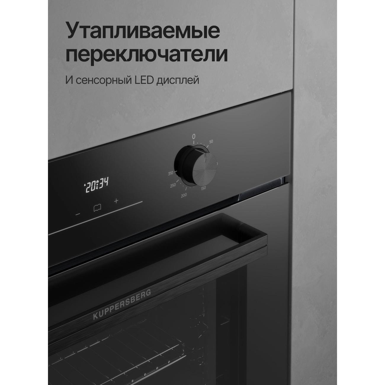 https://img.mvideo.ru/Big/400589054bb4.jpg