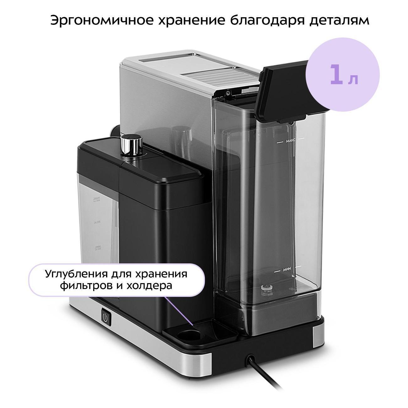 https://img.mvideo.ru/Big/400589065bb3.jpg