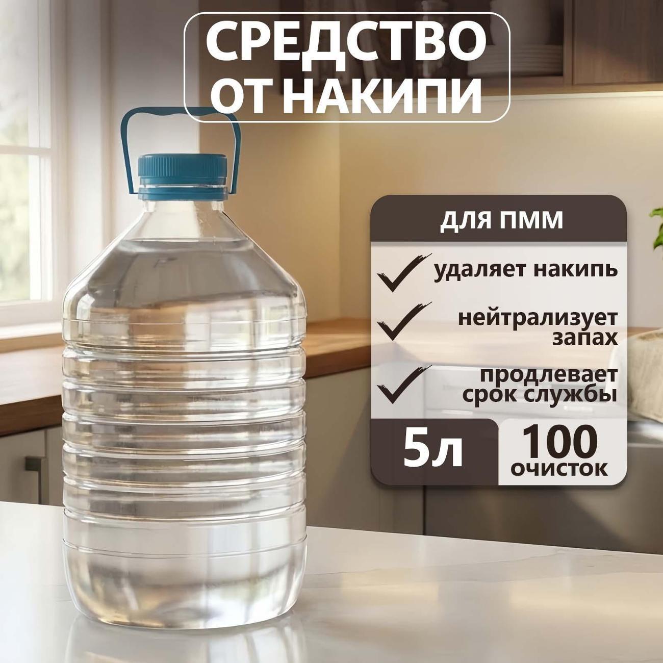 https://img.mvideo.ru/Big/400589077bb1.jpg