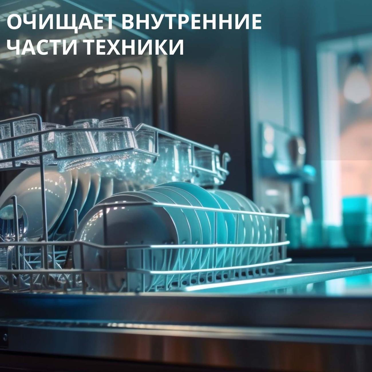 https://img.mvideo.ru/Big/400589077bb2.jpg