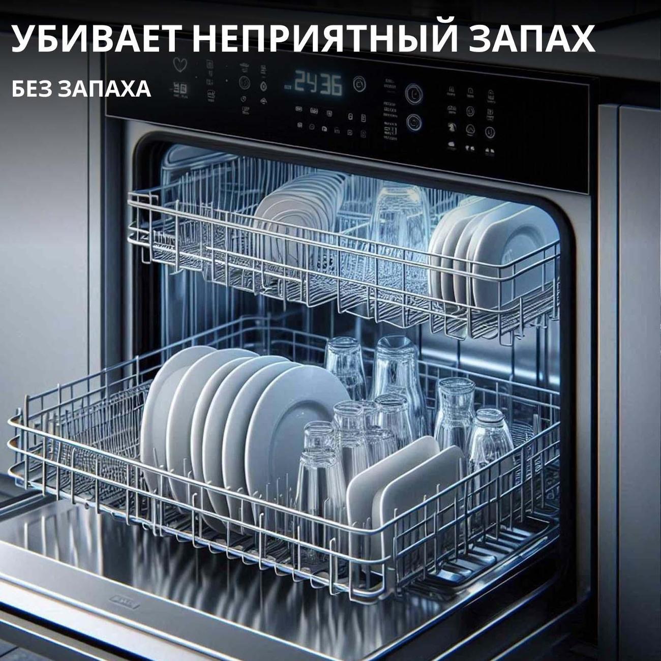https://img.mvideo.ru/Big/400589077bb4.jpg
