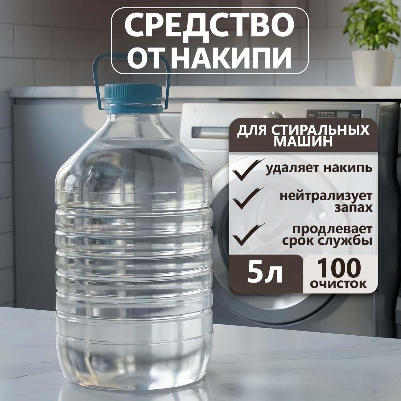https://img.mvideo.ru/Big/400589083bb1.jpg