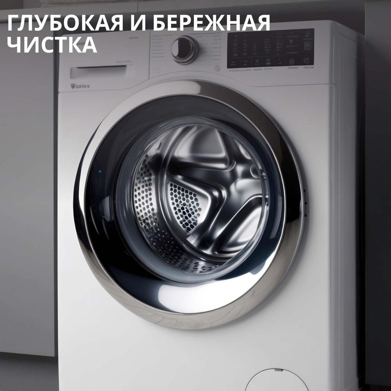 https://img.mvideo.ru/Big/400589083bb2.jpg