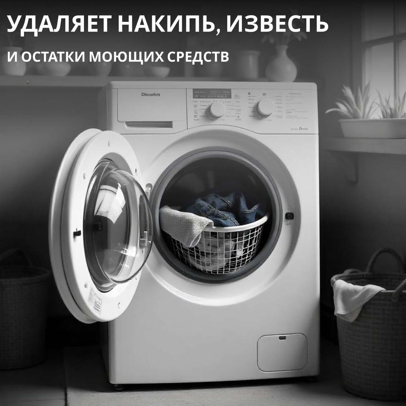 https://img.mvideo.ru/Big/400589083bb3.jpg