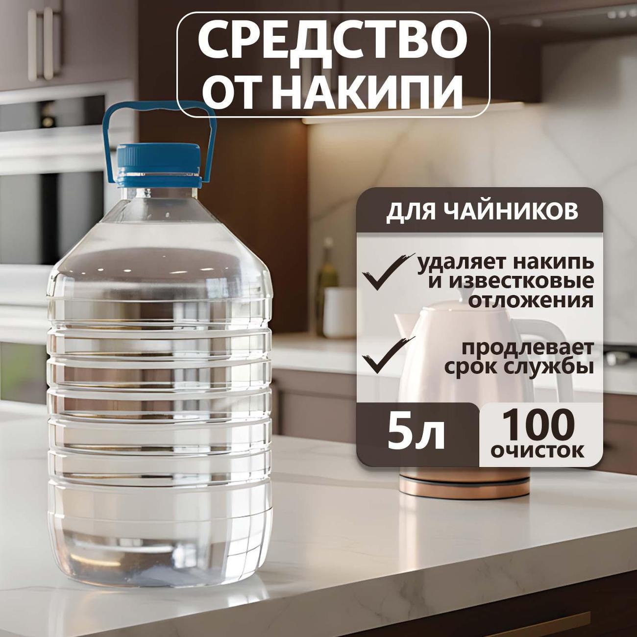 https://img.mvideo.ru/Big/400589088bb1.jpg