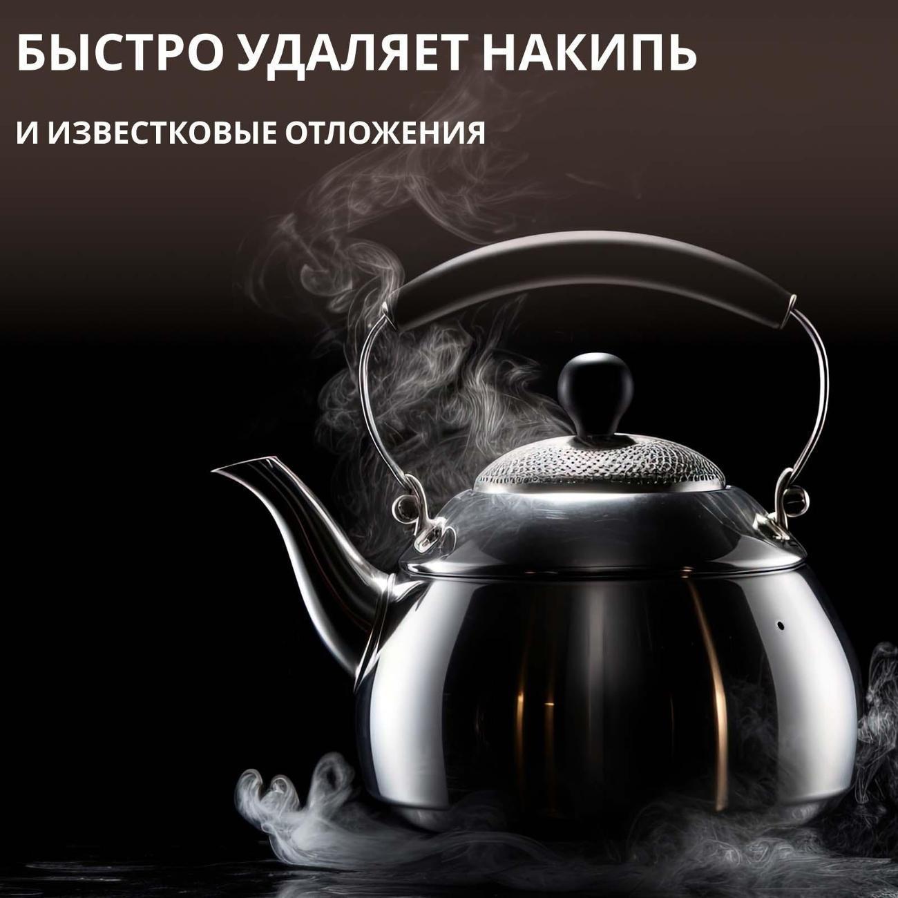 https://img.mvideo.ru/Big/400589088bb2.jpg