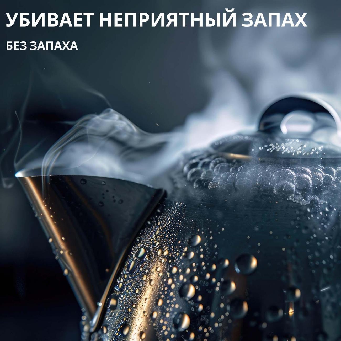 https://img.mvideo.ru/Big/400589088bb3.jpg