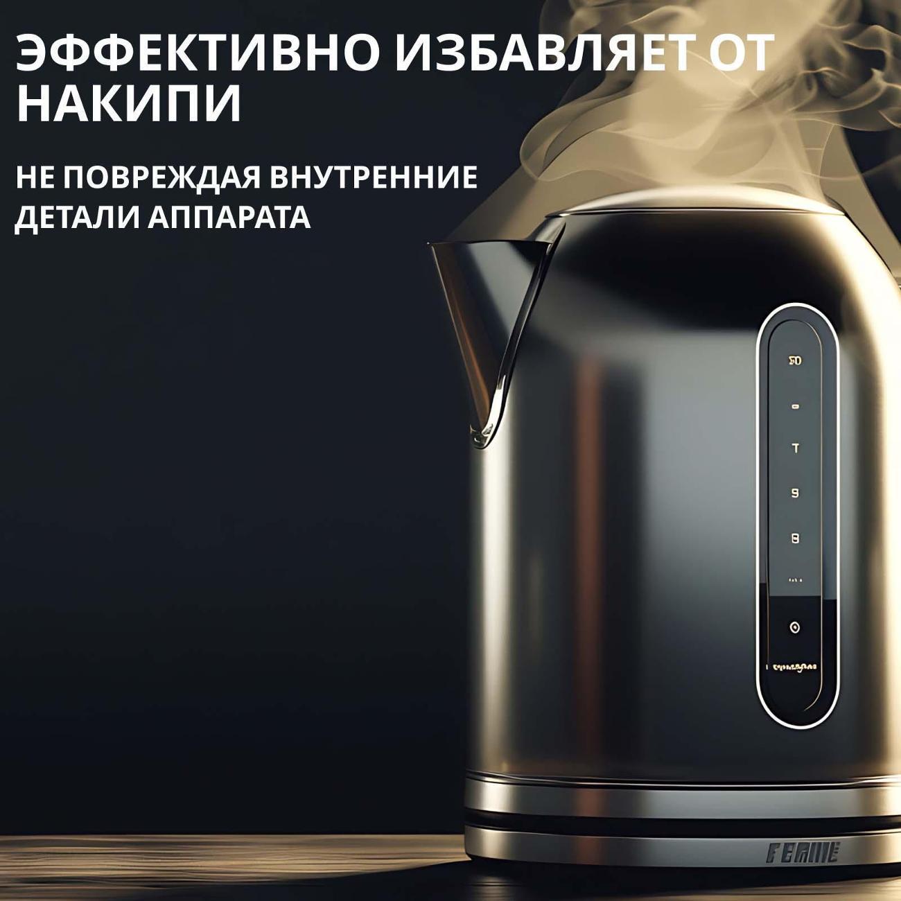 https://img.mvideo.ru/Big/400589088bb4.jpg