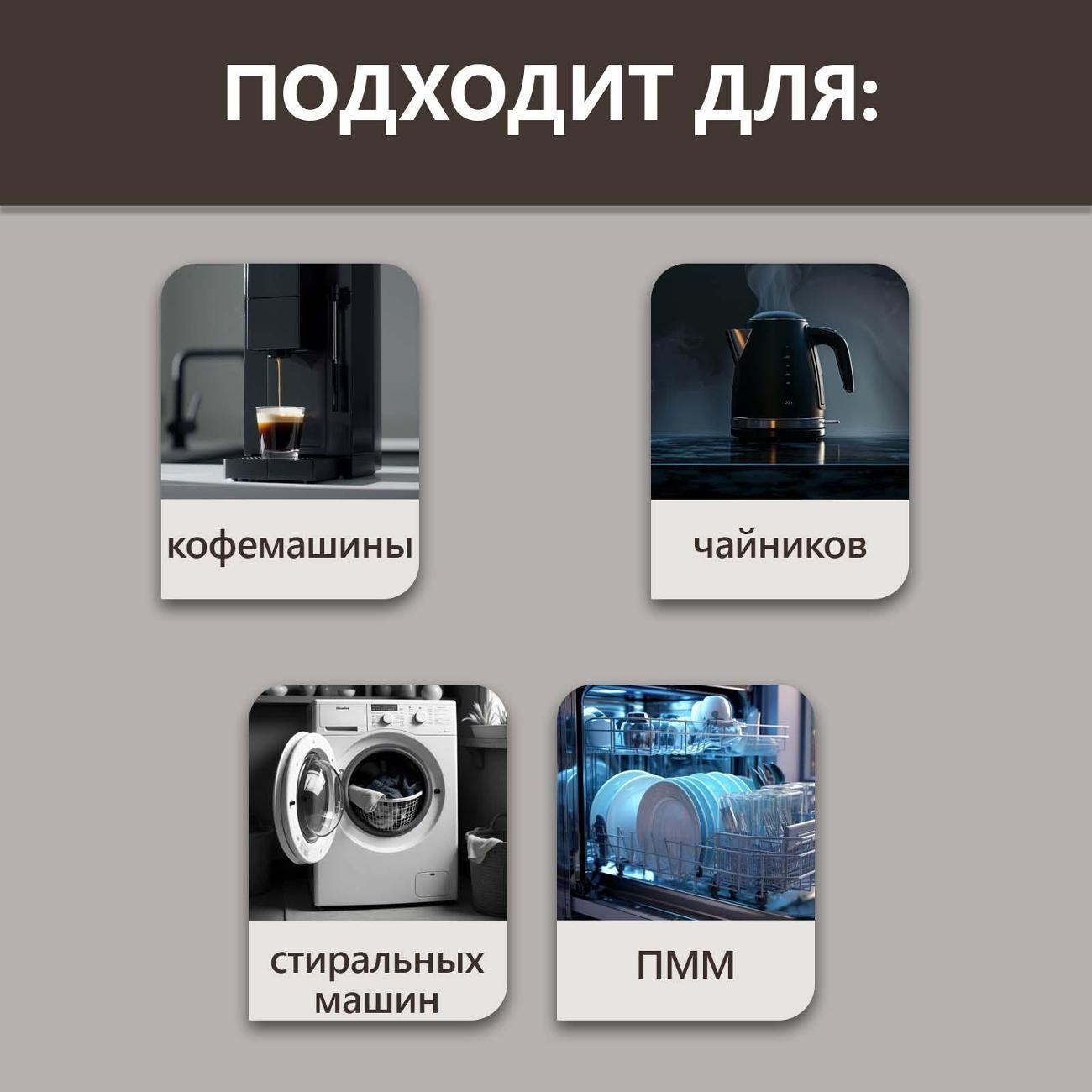 https://img.mvideo.ru/Big/400589092bb2.jpg
