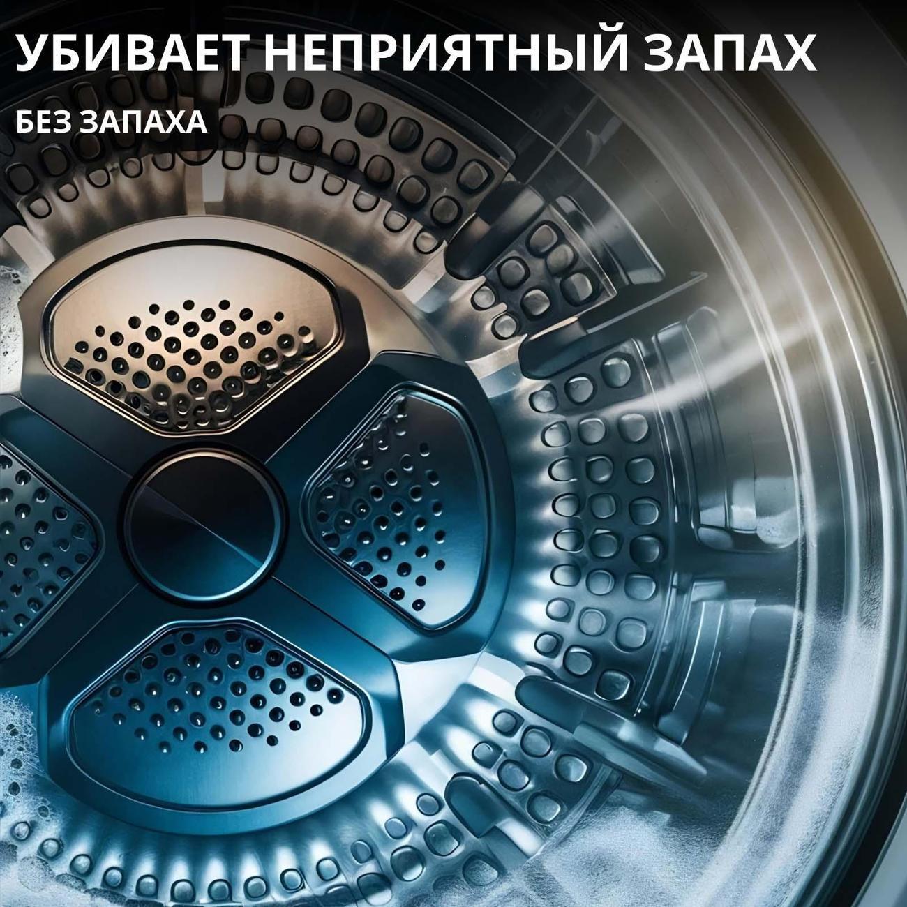 https://img.mvideo.ru/Big/400589092bb4.jpg