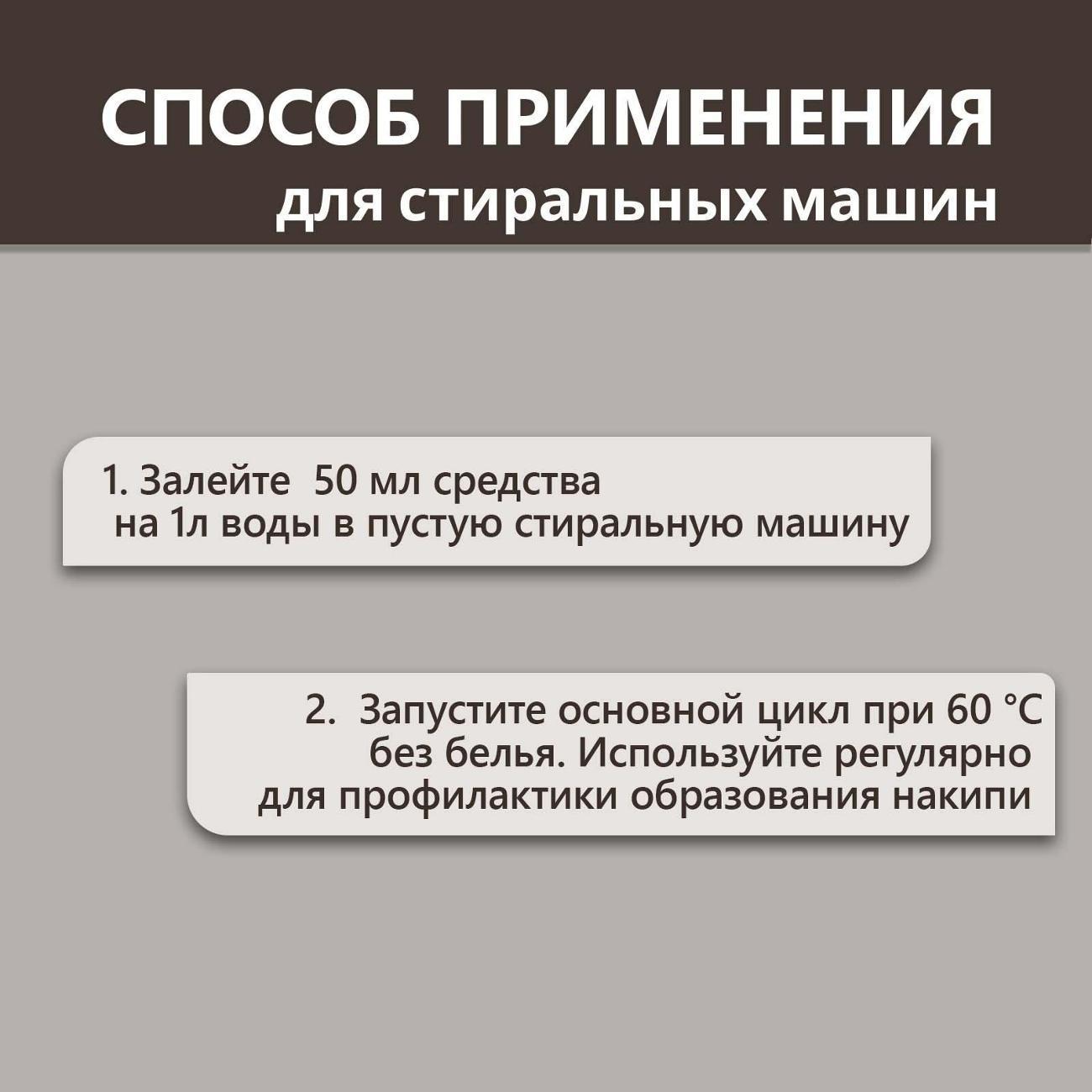 https://img.mvideo.ru/Big/400589092bb6.jpg